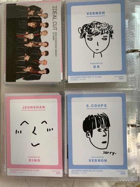 セブチ トレカ　フルセット