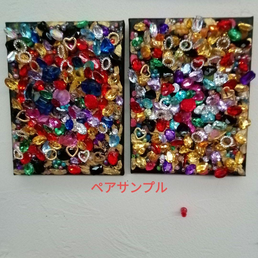 壁掛けアート　ペアサンプルあり 新品　光ります❗