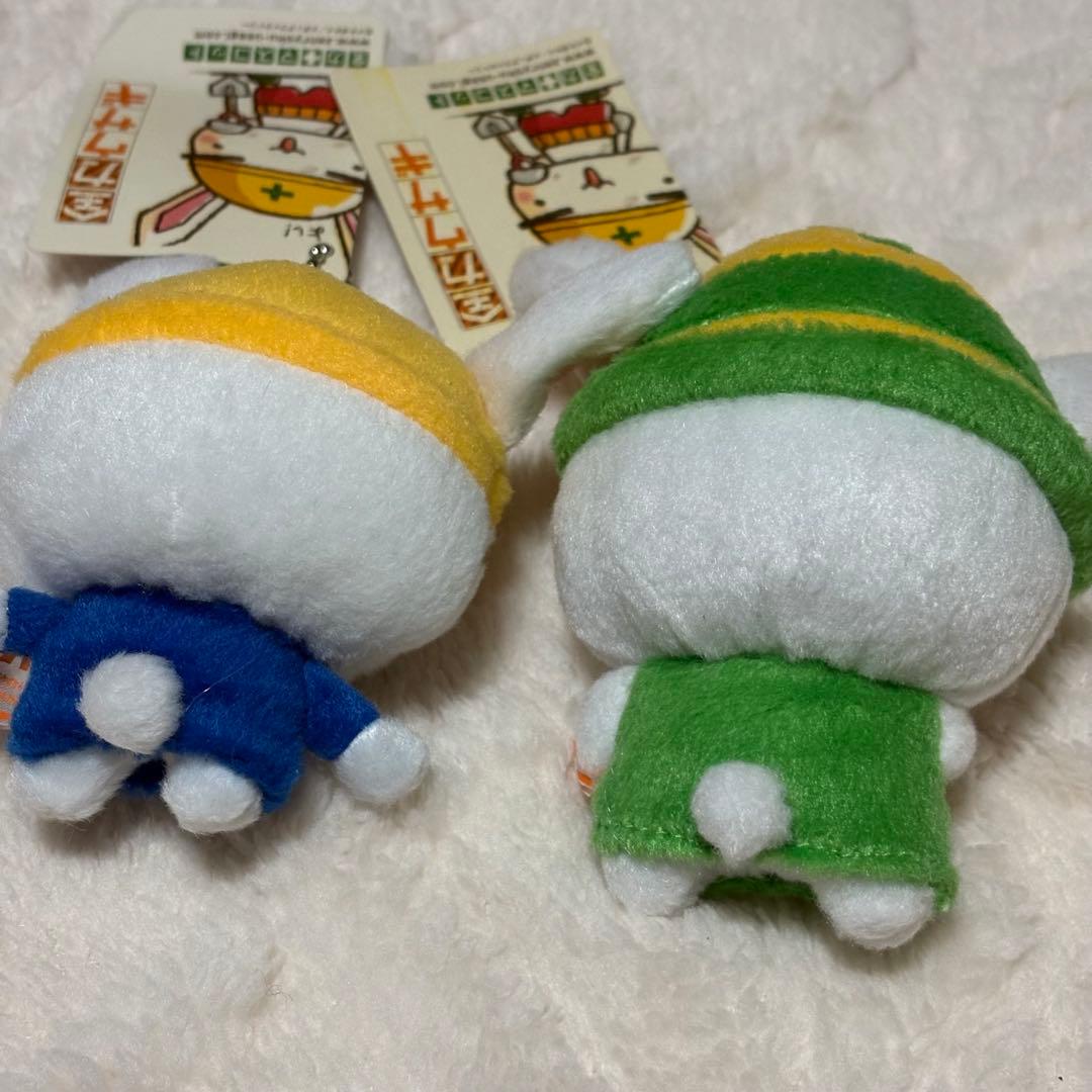 全力ウサギ ぬいぐるみ 激レア マスコット 2種セット 全力＋マスコット