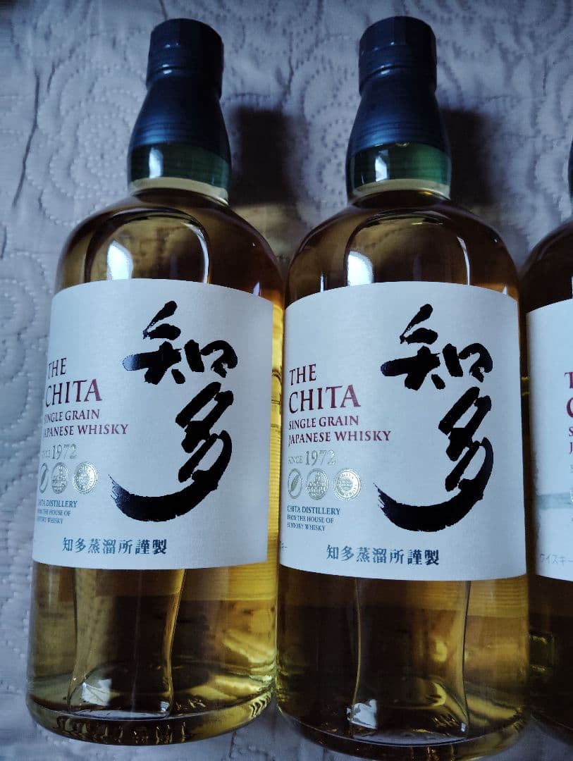 THE CHITA シングルグレインウイスキー 700ml　3本