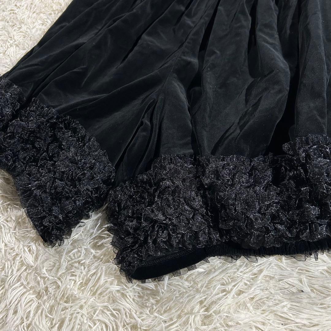 AD2012 archive フリルベロアサルエルパンツ 黒 ワイド