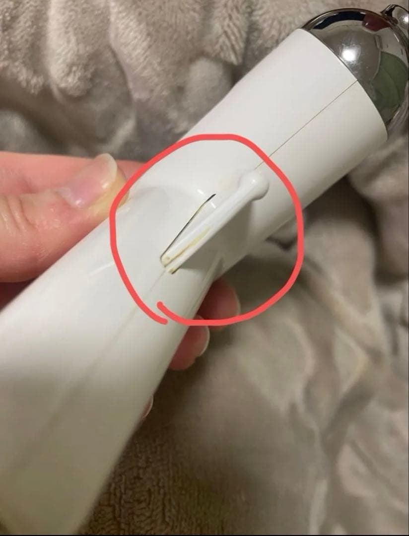 【限界値下げ(>_<)】Ruby-Cell エアブラシ