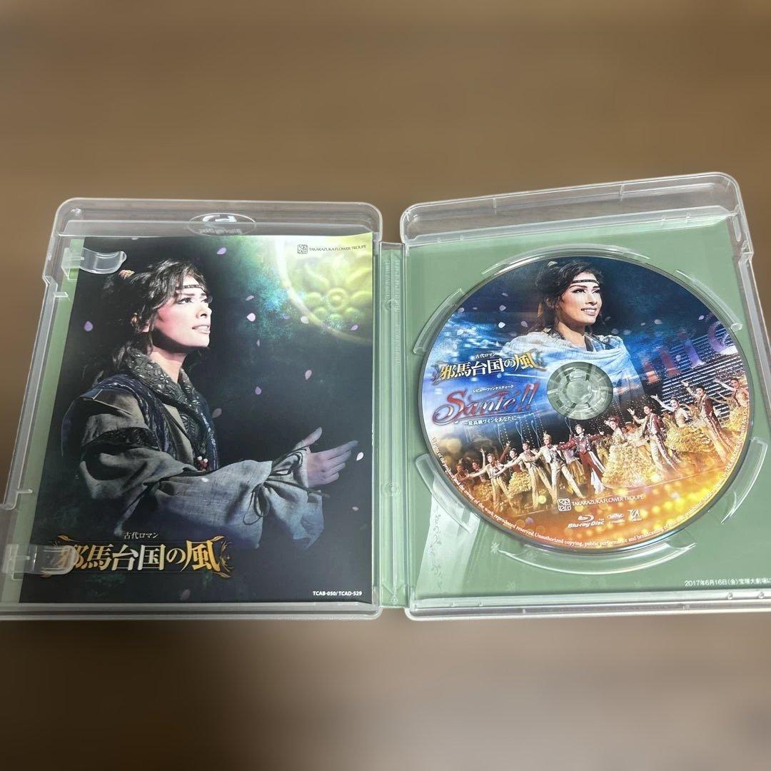 花組 宝塚大劇場公演 古代ロマン 邪馬台国の風/レビュー・ファンタスティーク …