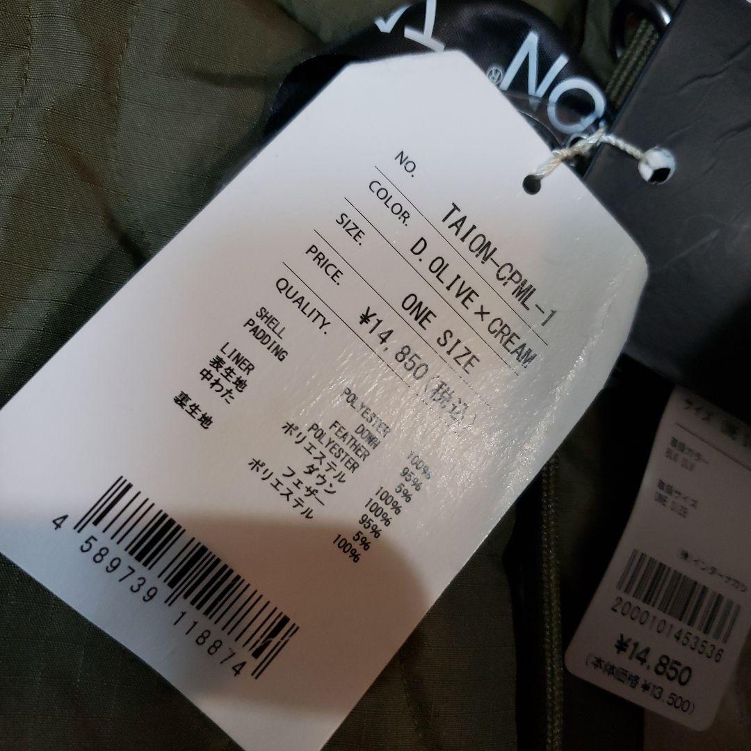 TAION ポンチョ・ケープコート D.オリーブ×クリーム