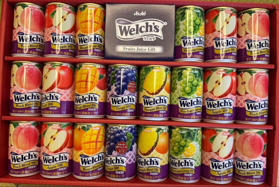 まこばにら ビール、ジュースセット