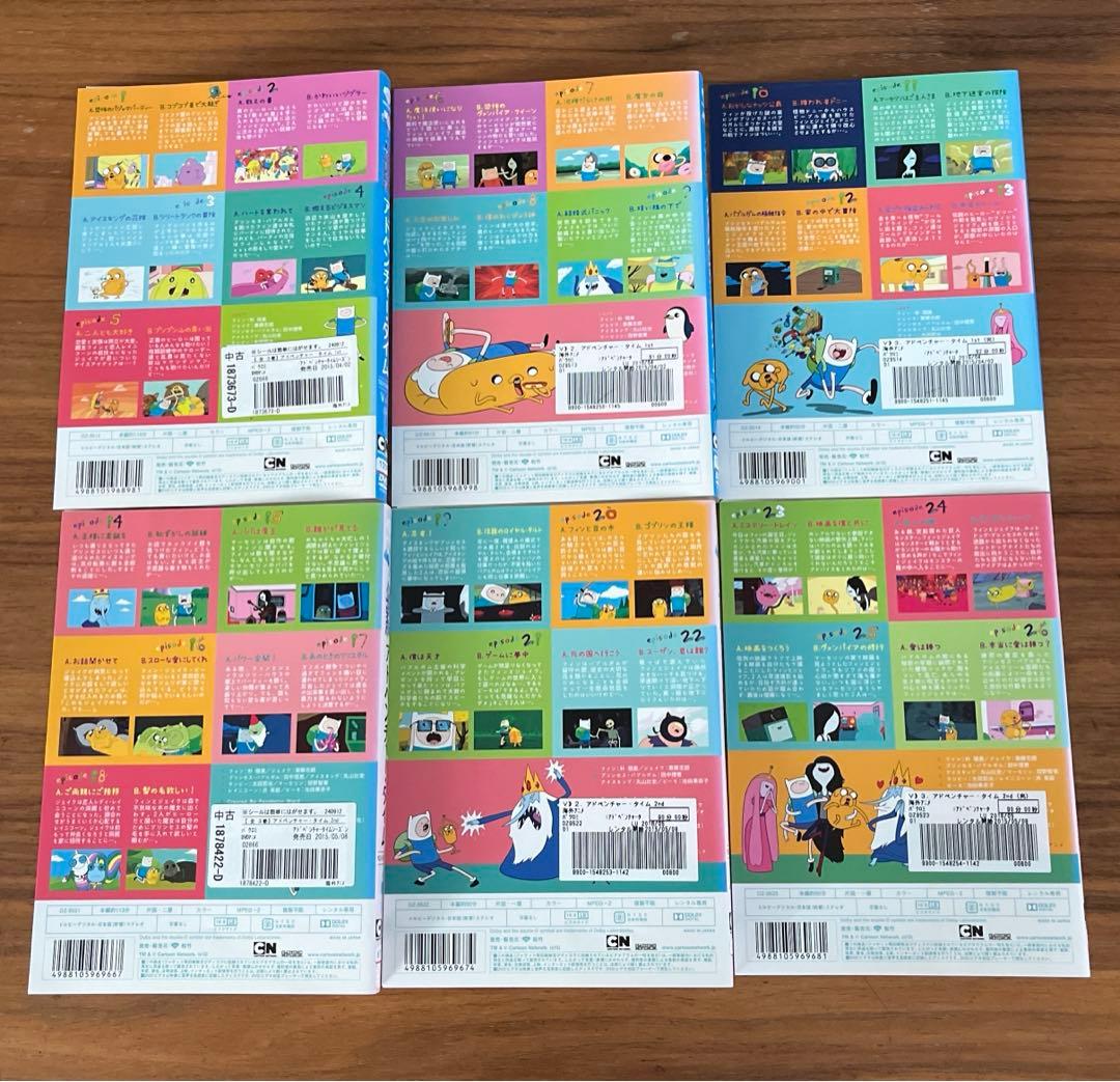 アドベンチャー・タイム　1 2 3 4 DVD 12枚セット