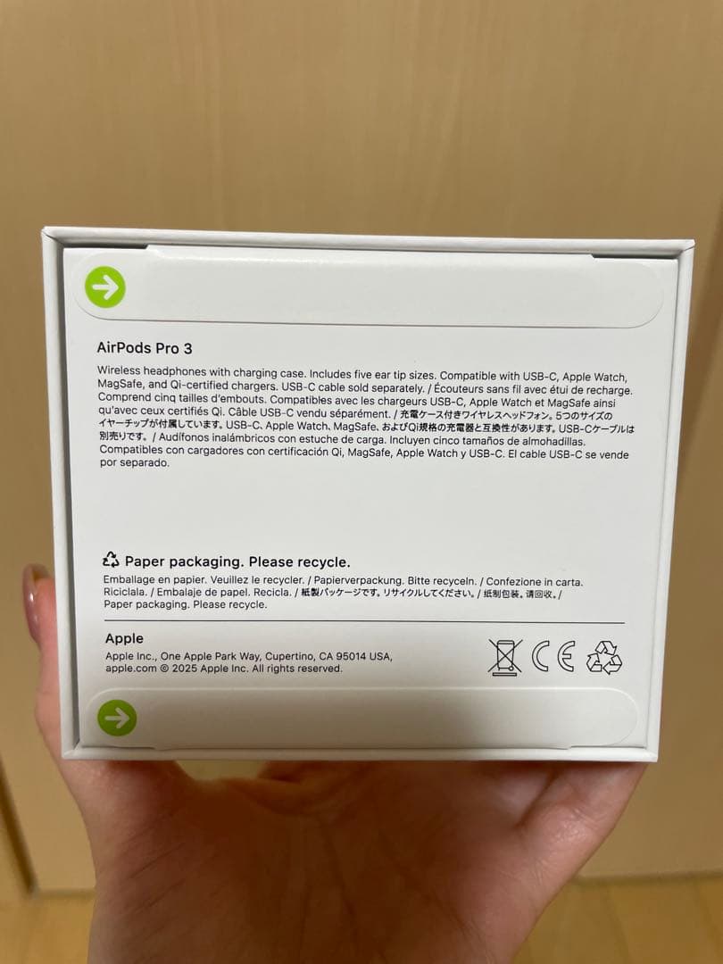 新品未開封AirPodsPro3 店舗購入　保証書レシートあり