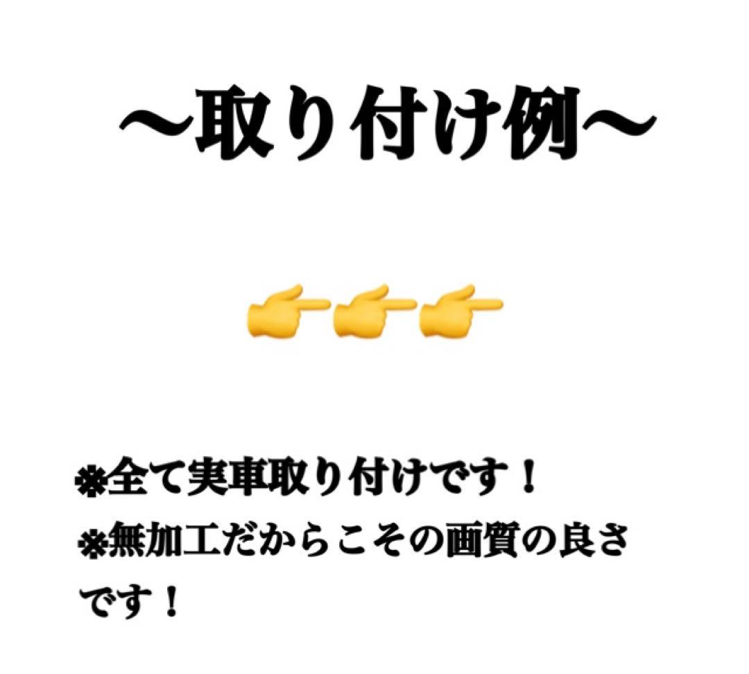 アンバーフォグランプ!! L1B用 爆光 業界初カラー 当店限定色！