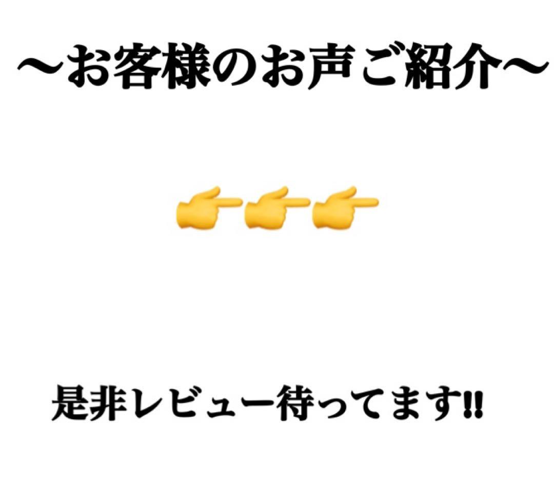 アンバーフォグランプ!! L1B用 爆光 業界初カラー 当店限定色！