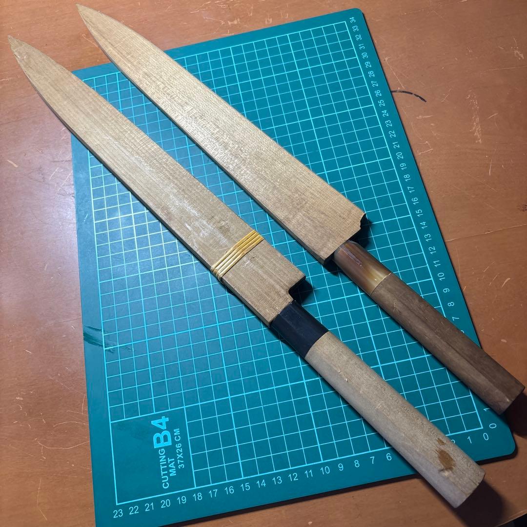 尚台正吉 上 佑成 スケナリ スケナリ 柳刃包丁 包丁