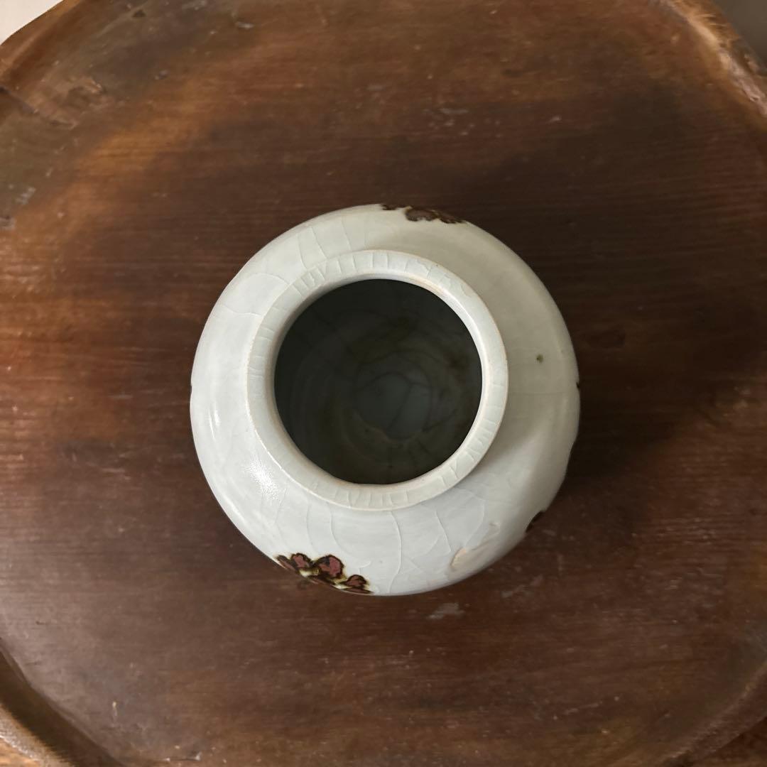 鉄釉壷　朝鮮　李朝　韓国骨董　白磁　丸壷　塩笥壺　骨董品.アンティーク.立原正秋