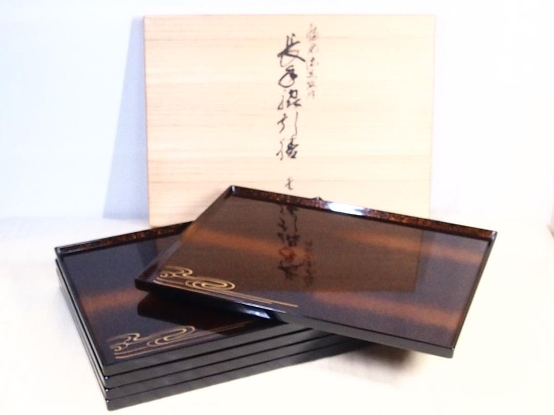 【良品】輪島塗 長手脇引膳 5客 梨地霞/波蒔絵 卓上膳/懐石膳/会席膳 漆器