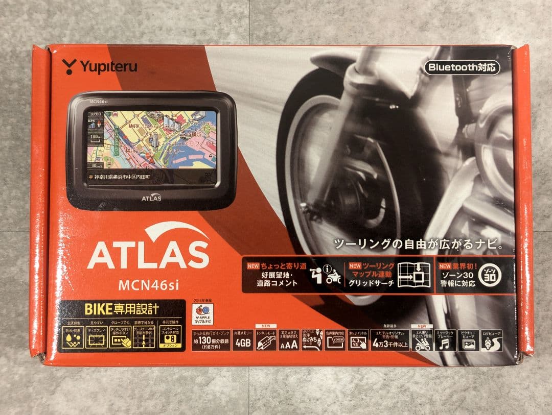 中古美品 ユピテル ATLAS MCN46si バイク用ナビ スペアバッテリー付