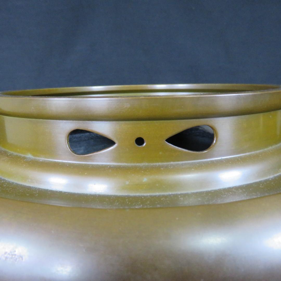 風炉釜 唐銅切合 朝鮮風炉 真形釜 畠春斎 一ノ瀬宋辰 茶道具