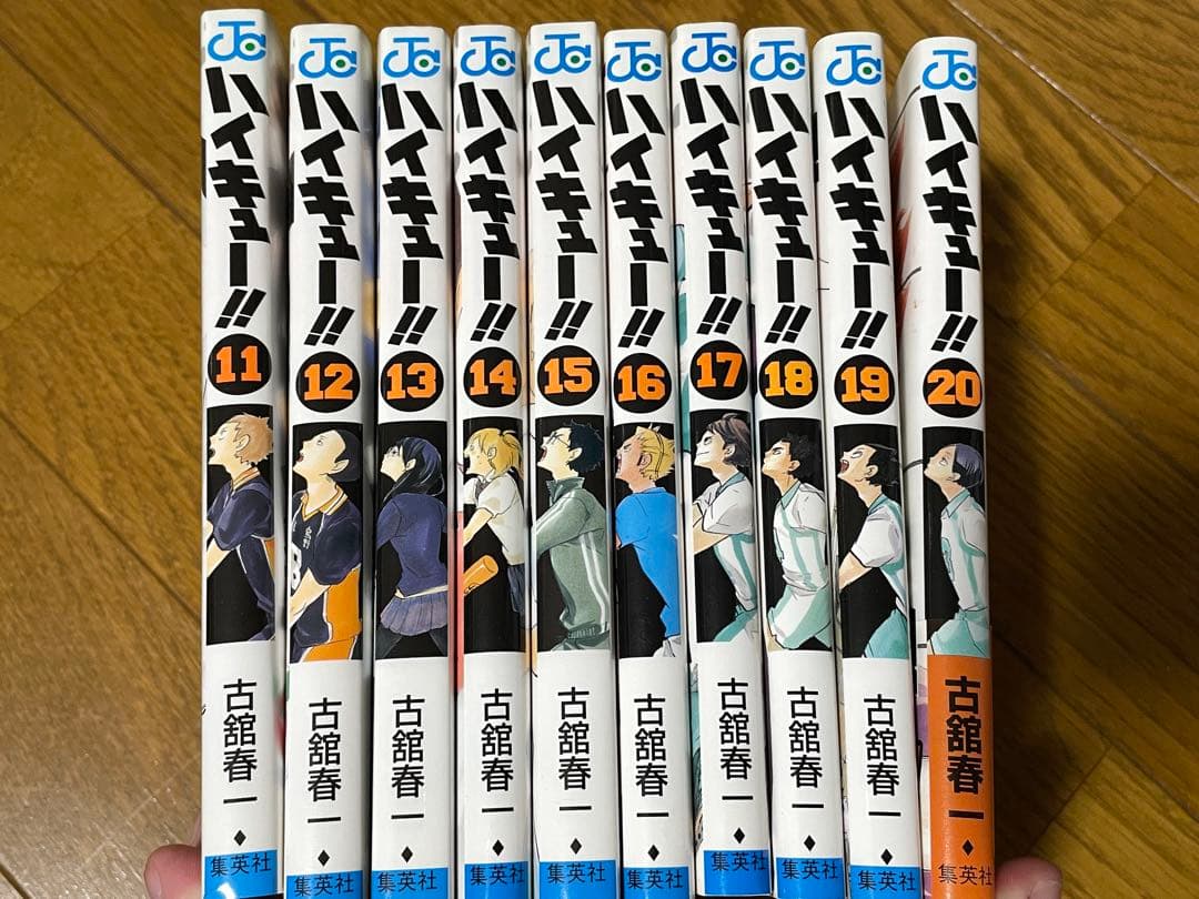 ハイキュー!! 全巻セット　33.5巻　れっつハイキュー4巻　小説版8巻