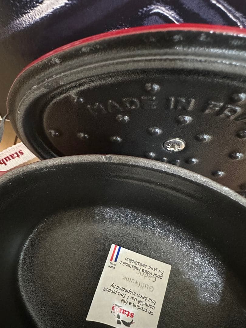 staub ピコ・ココット オーバル チェリー 11cm 40509-807