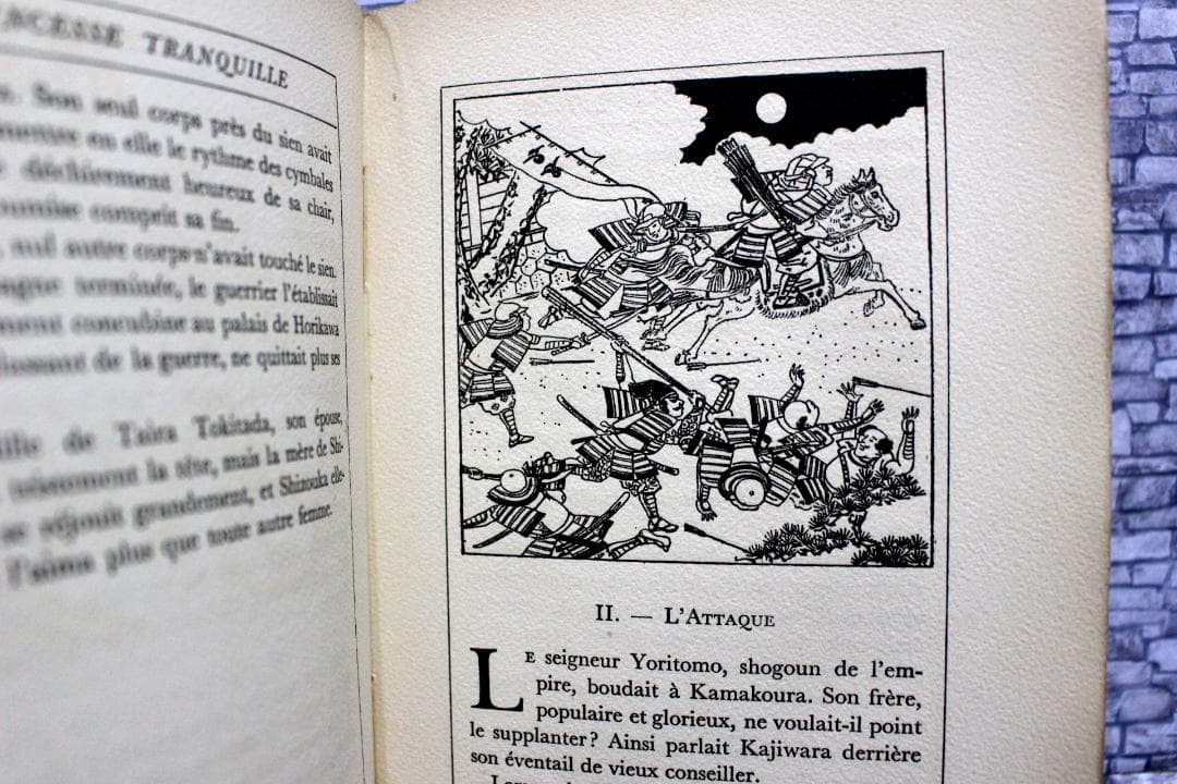 貴重　藤田嗣治挿絵本「静御前」1929年