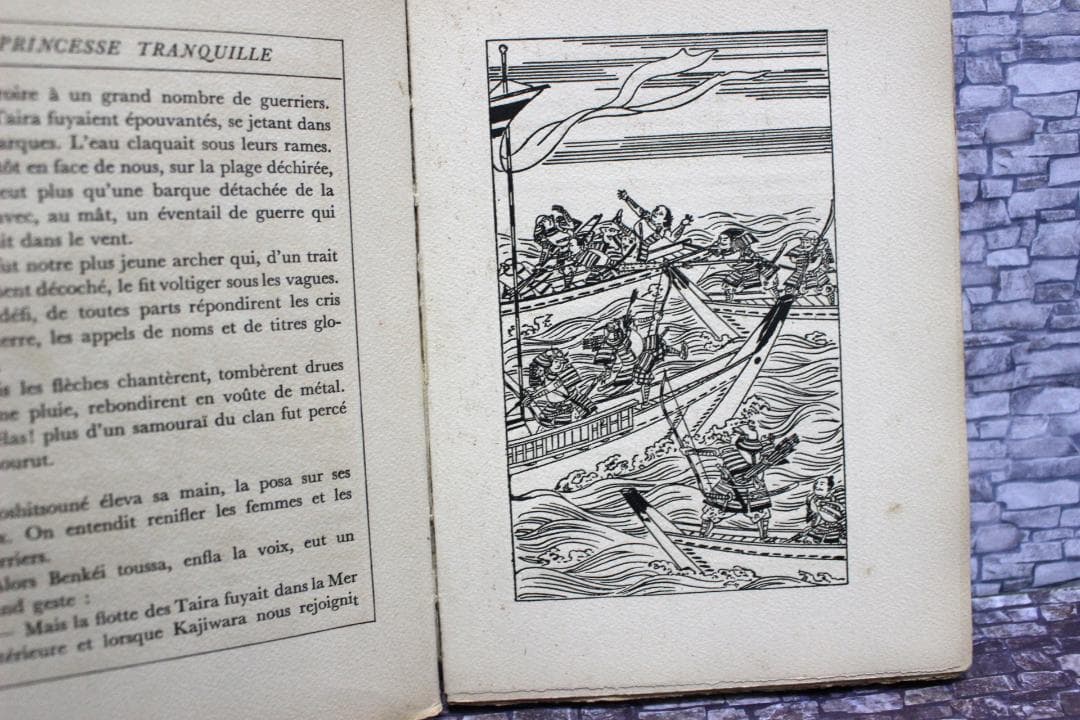 貴重　藤田嗣治挿絵本「静御前」1929年