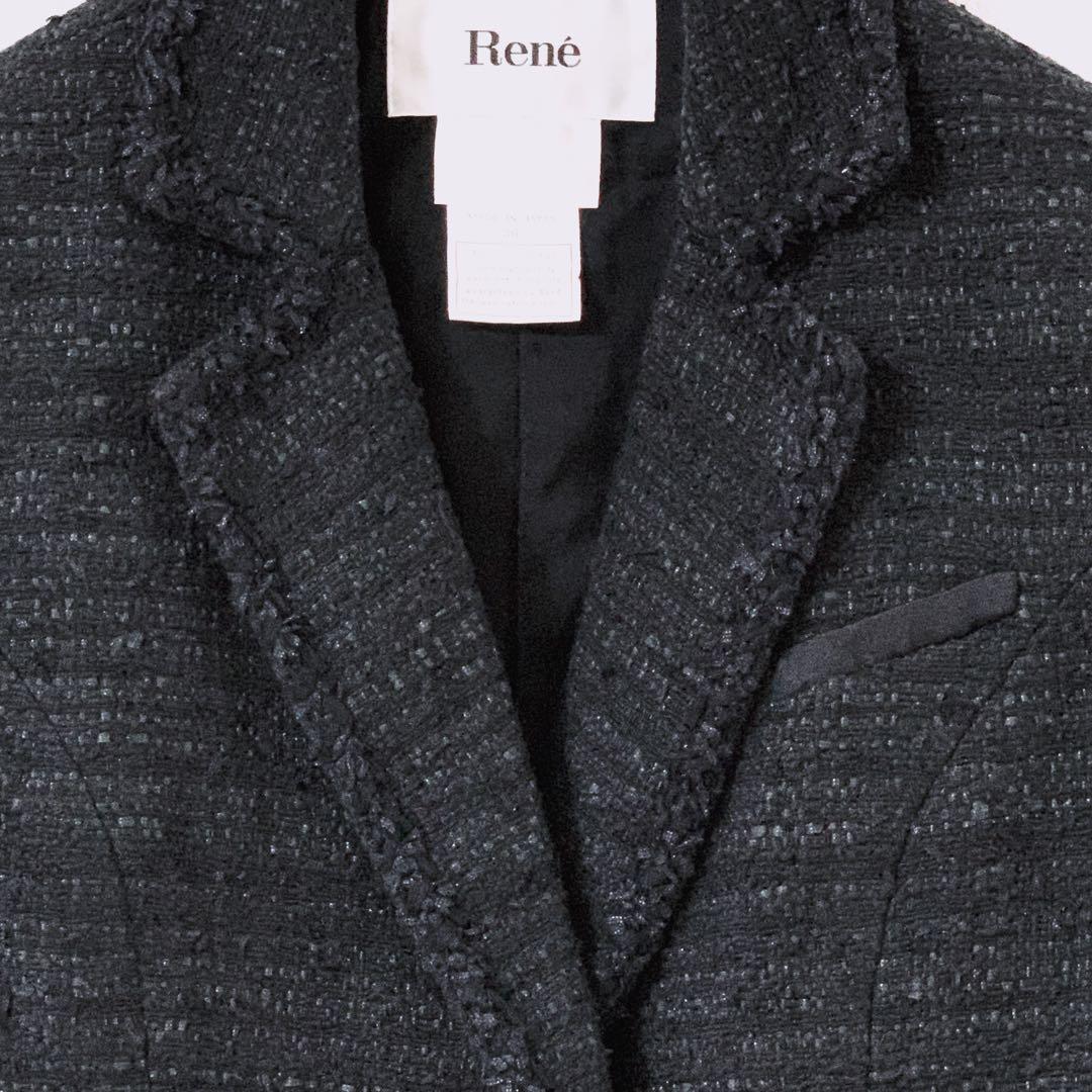 美品⭐️ショート丈 ツイードジャケット Rene TISSUE ボタン 黒 36