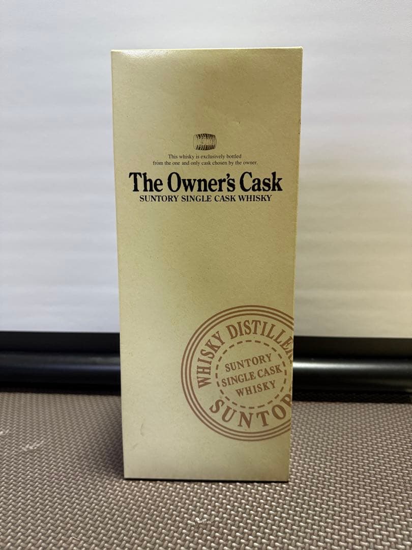 オーナーズカスク　山崎蒸留所　1998年　ホッグスヘッド　ホワイトオーク