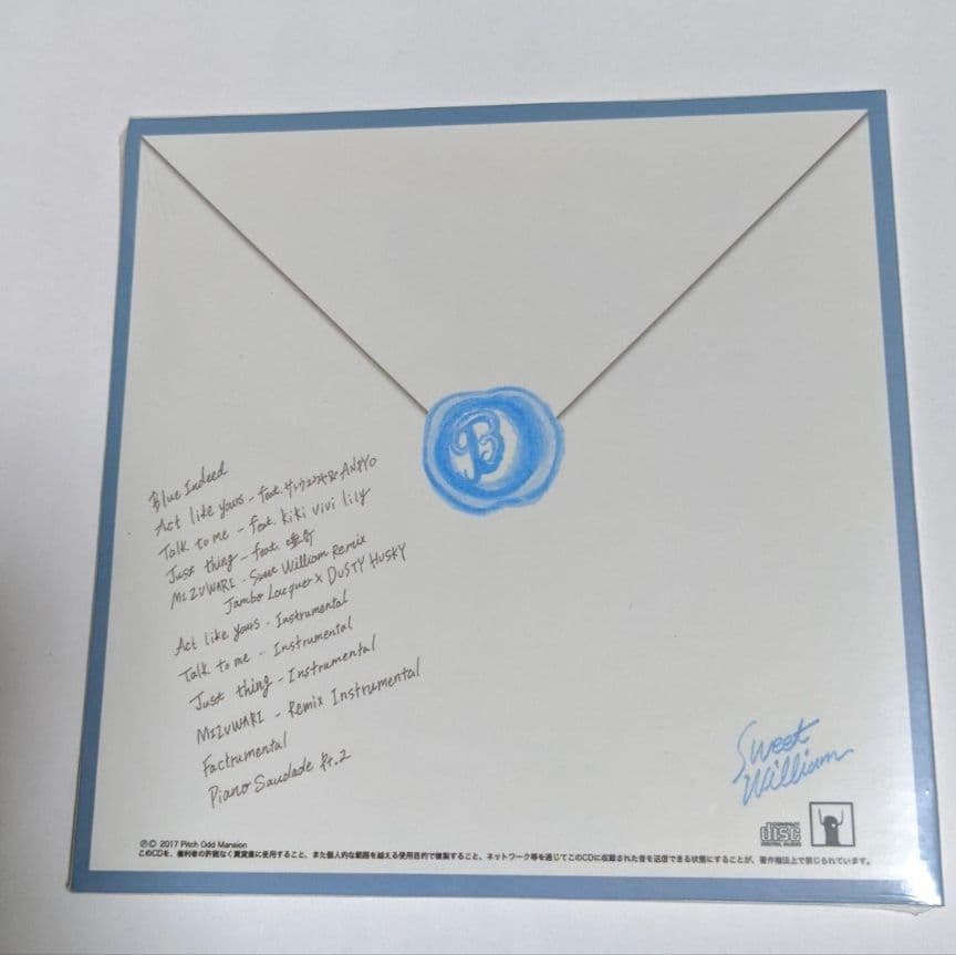 sweet william blue 日本語ラップ