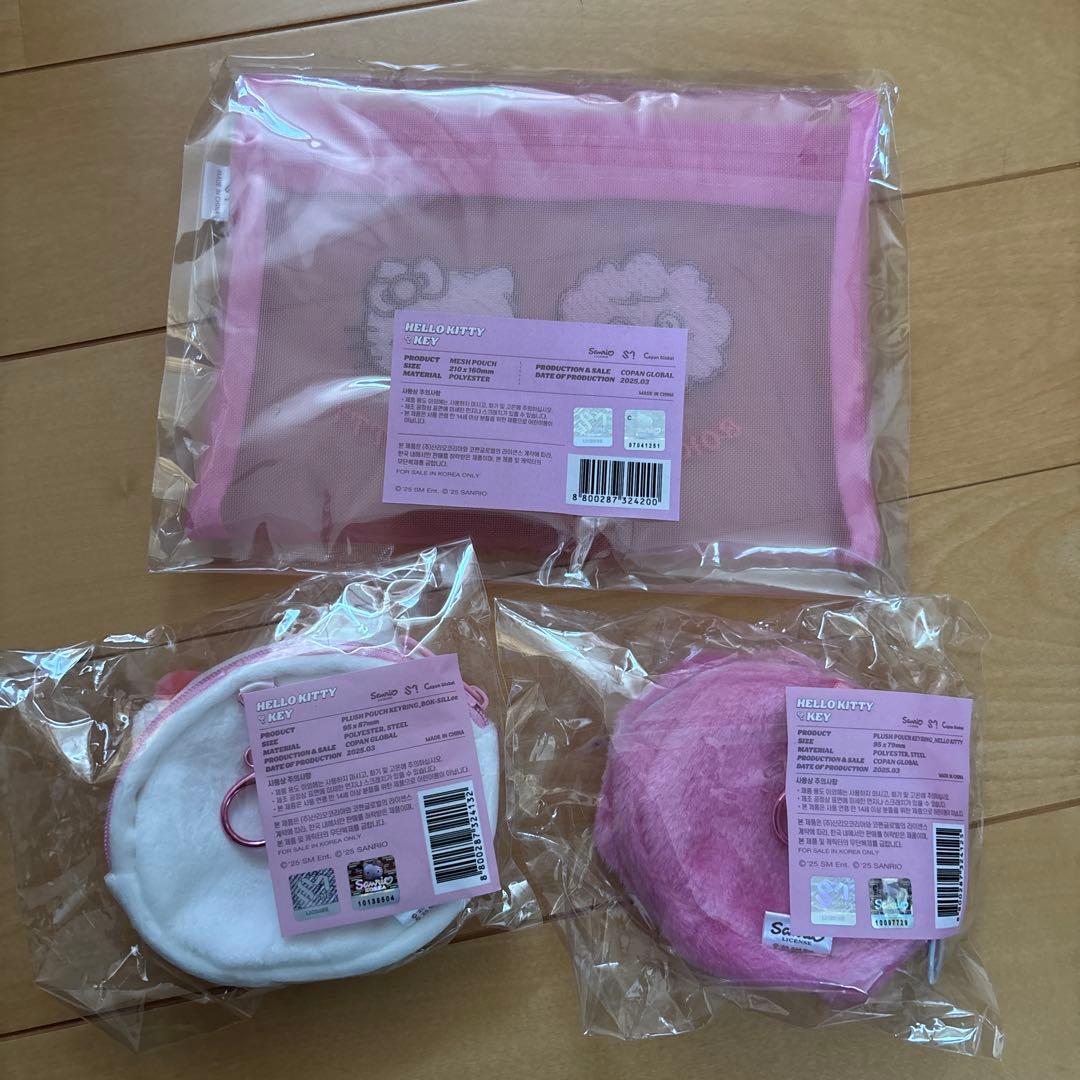 SHINee KEY × HelloKitty メッシュポーチ