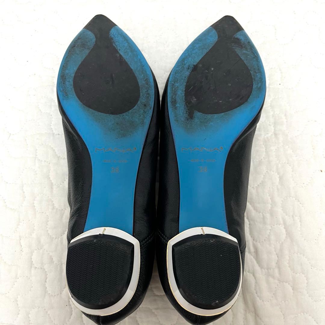 美品　MANA マナ　ふかふかバブーシュ　ブラック　24cm