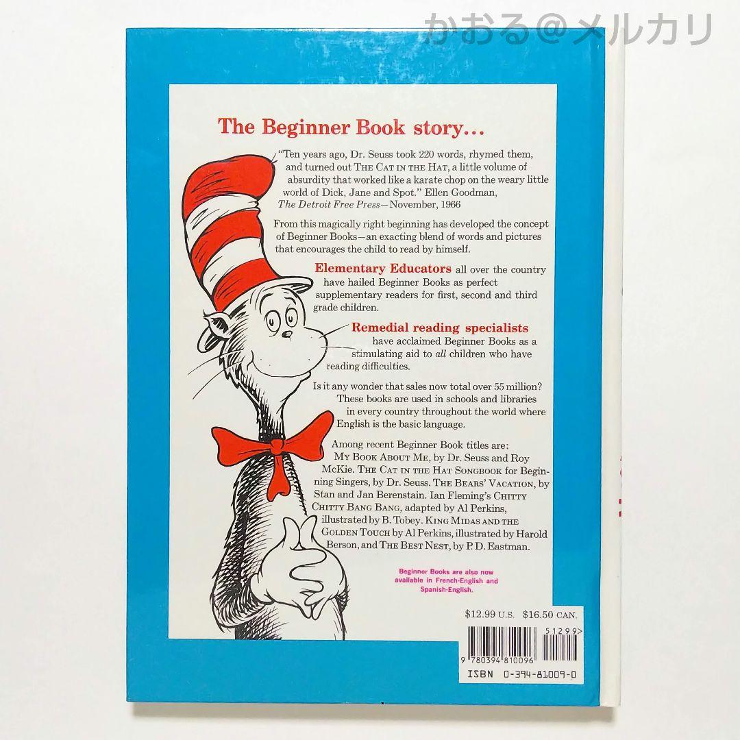洋書絵本辞書 The Cat in the Hat Dictionary