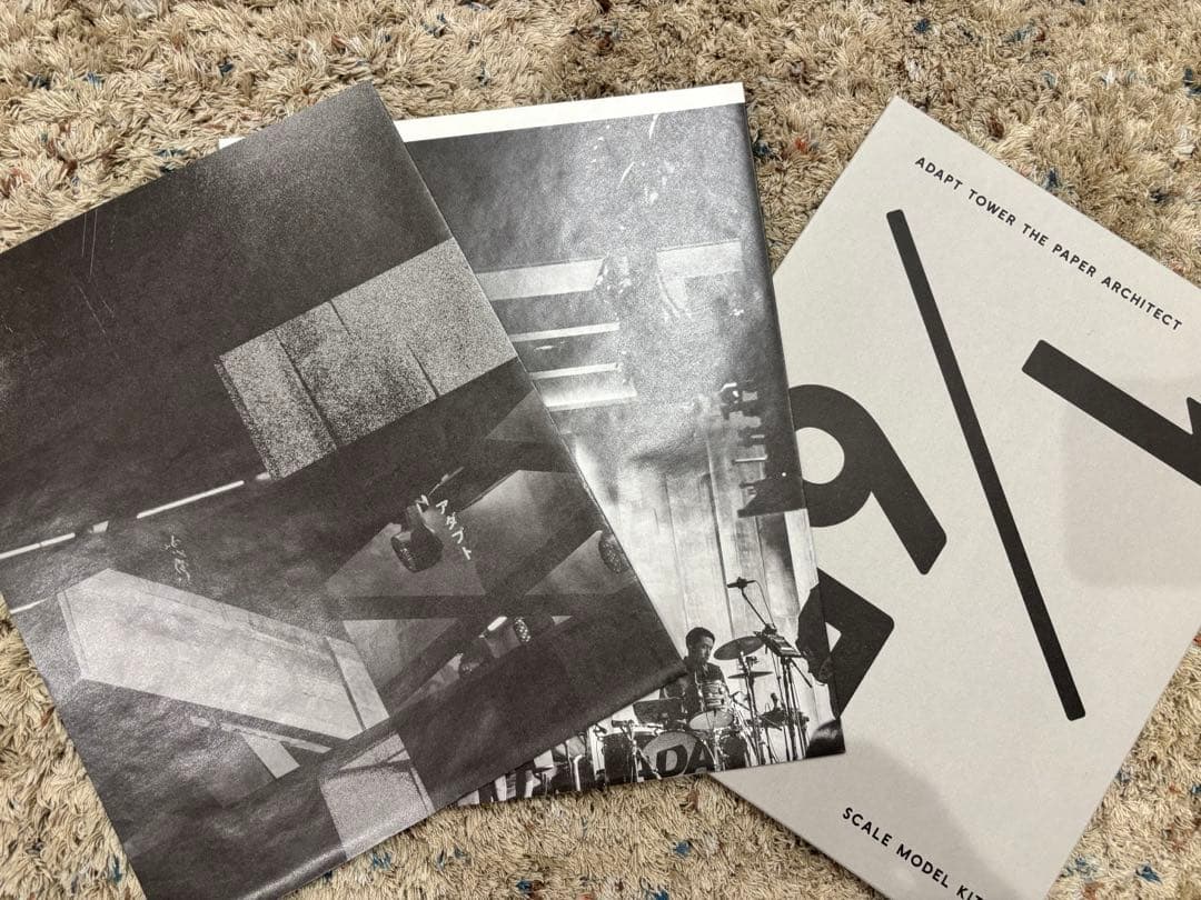 サカナクション アダプト NF限定版