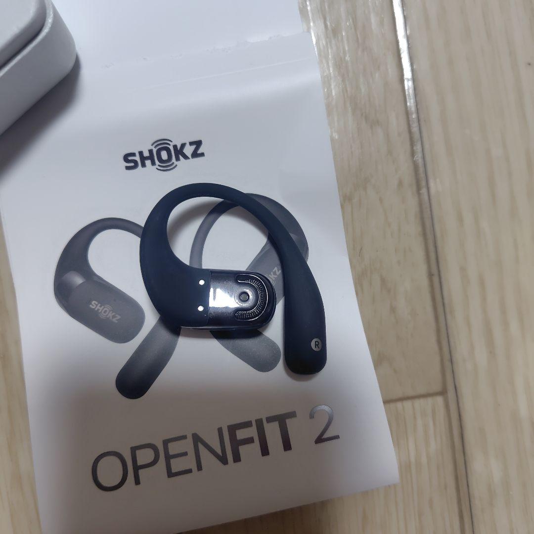 Shokz OPENFIT 2　ワイヤレスイヤホン