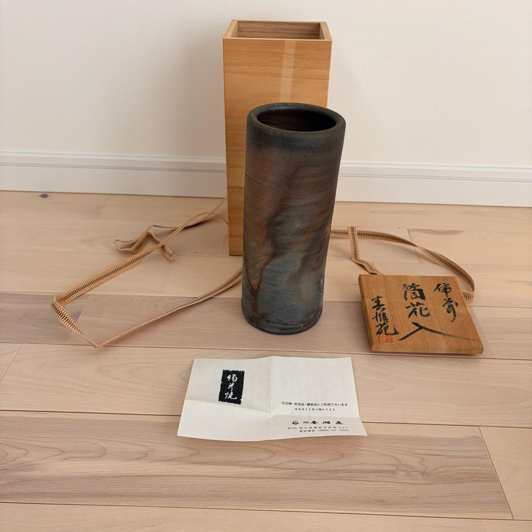 【新品】【備前焼】陶器の円筒形花器 グレーとブラウン