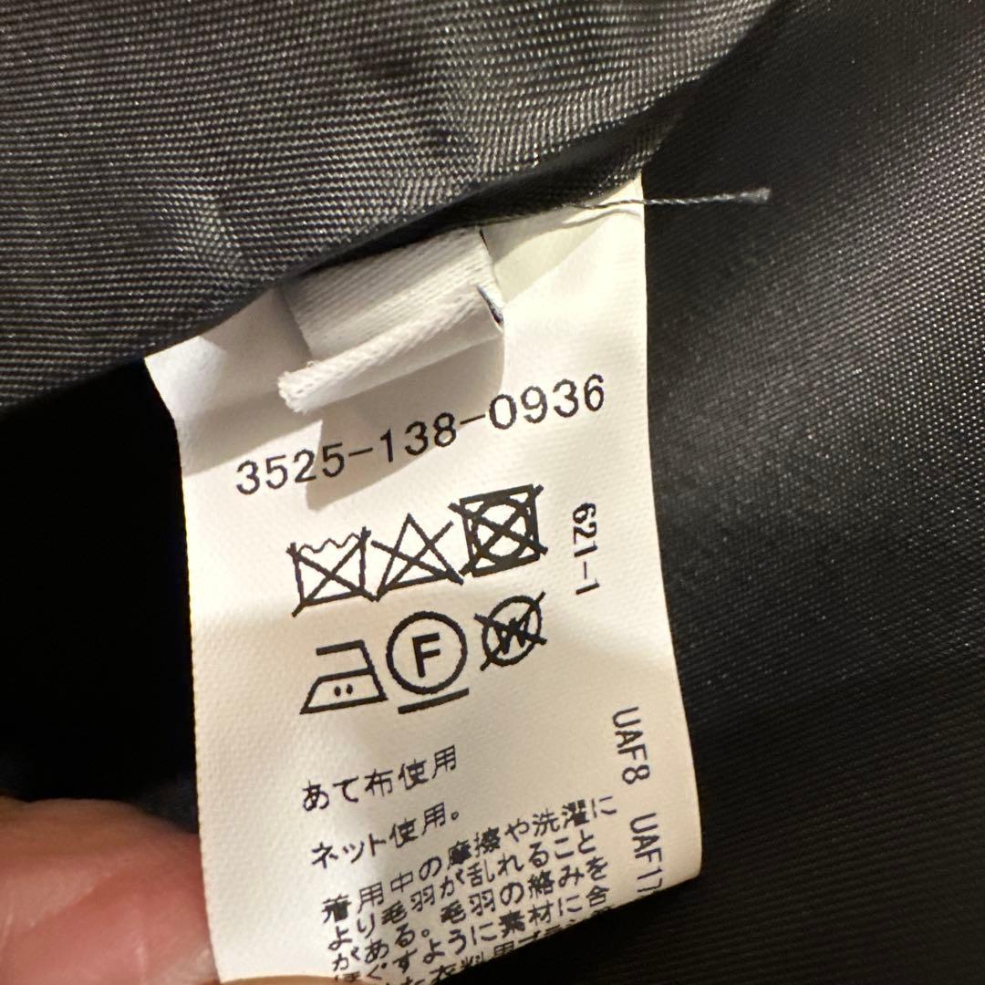 グリーンレーベルリラクシング ノーカラーミドル丈コート