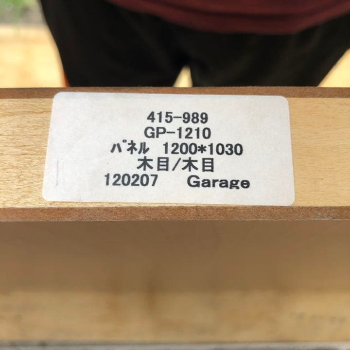 パーテーション 6枚セット 業務用 120×100センチ