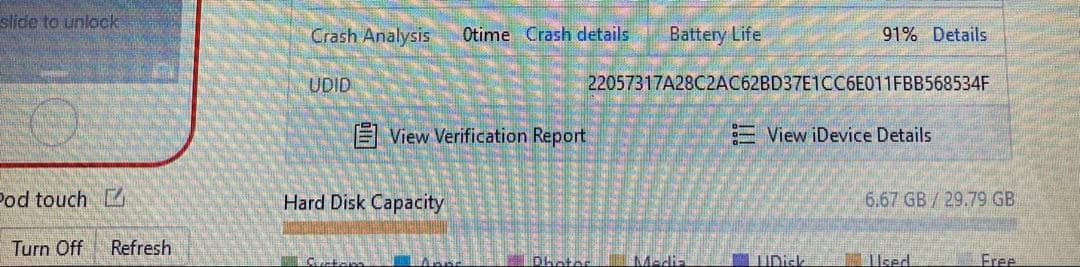 426【早い者勝ち】電池最良好☆iPod Touch7 第7世代 32GB☆