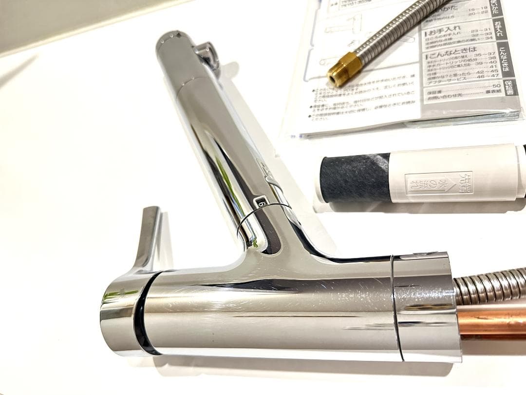 TOTO 台付シングル混合水栓 ビルトイン浄水器 TKS05308JA