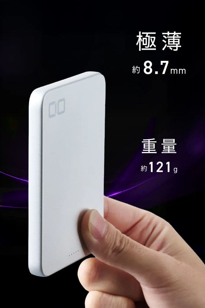 CIO パープル福袋2026限定品