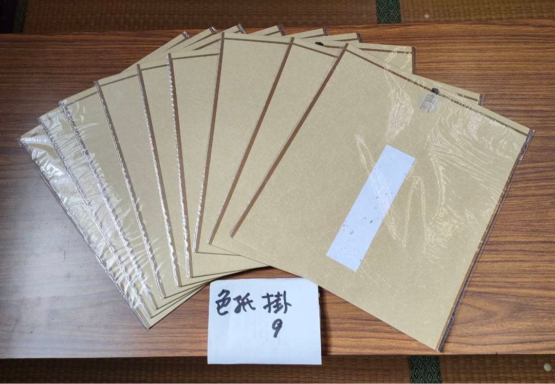 お値下げ★まとめ売り　色紙　色紙掛