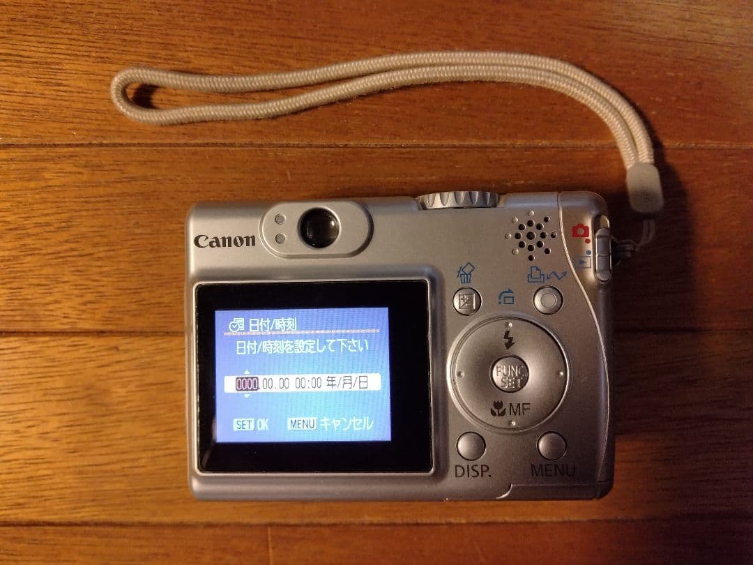 【極美品】キャノン Canon PowerShot A530 ELECOMケース