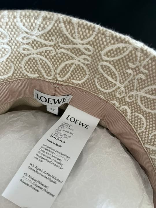 ほぼ未使用✨LOEWE バケットハット 59サイズ