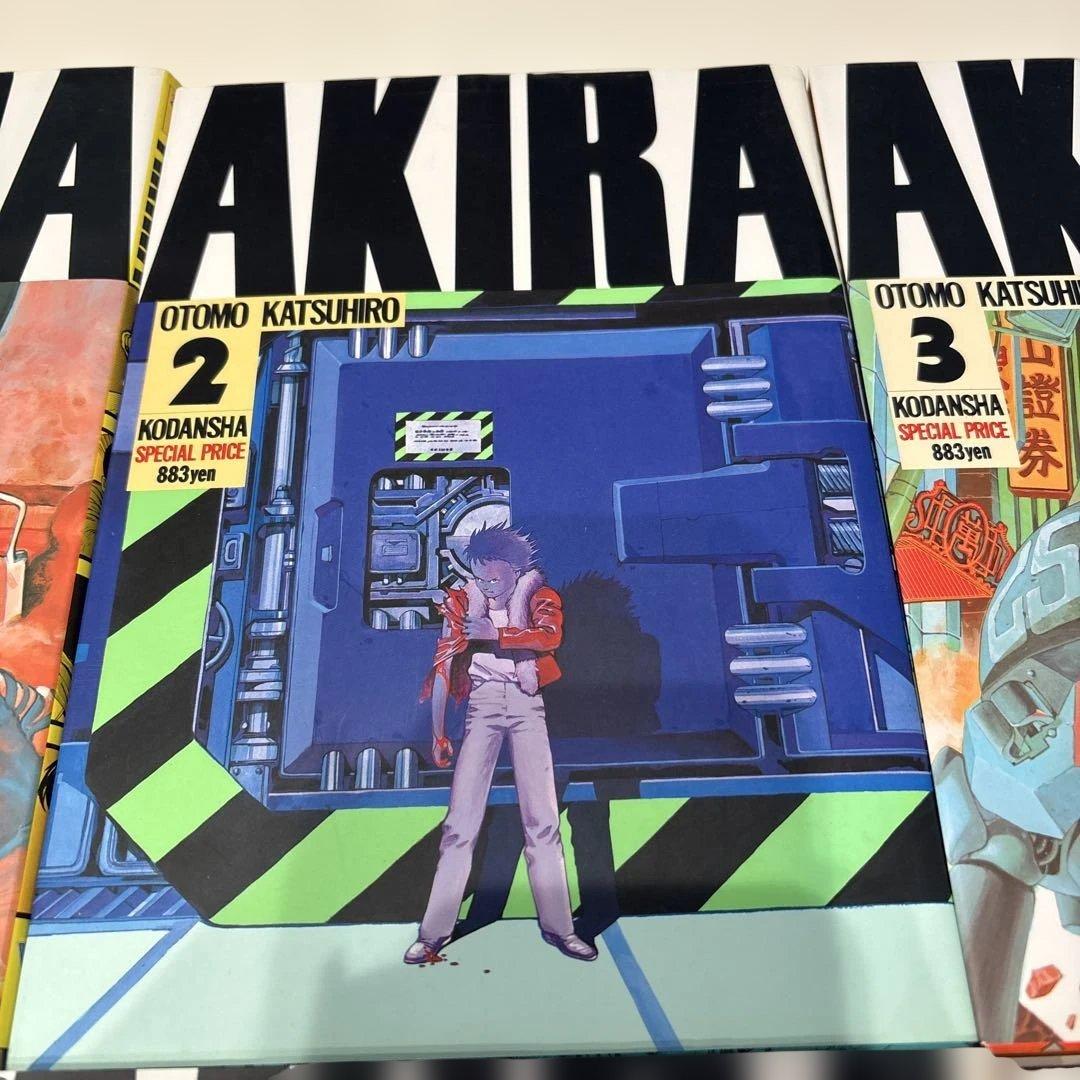 AKIRA アキラ　マンガ　全巻セット　美品です