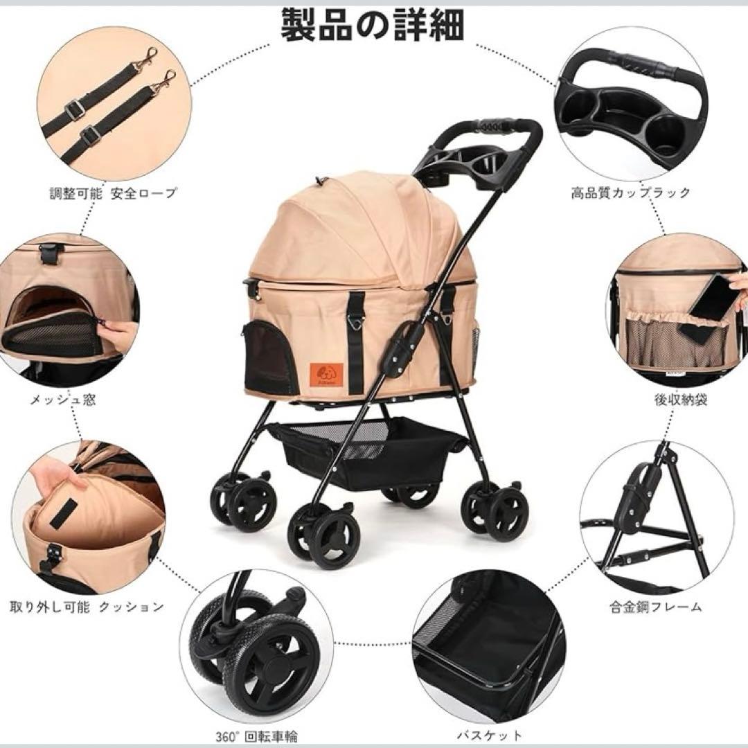 ゆう様❤️ペットカート犬用ベビーカー　猫兼用　3way折りたたみ式　軽量コンパクト