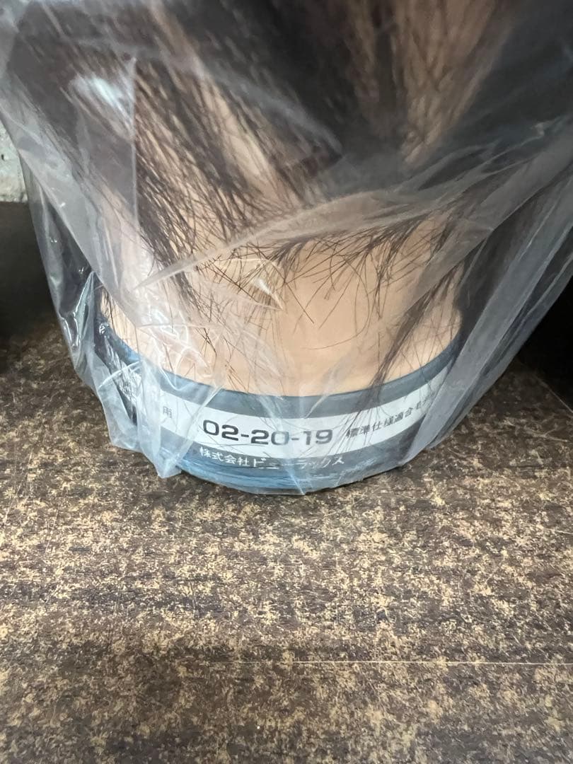 A4【未使用品】ビューラックス 実技試験用 モデルウィッグ 02-20-19