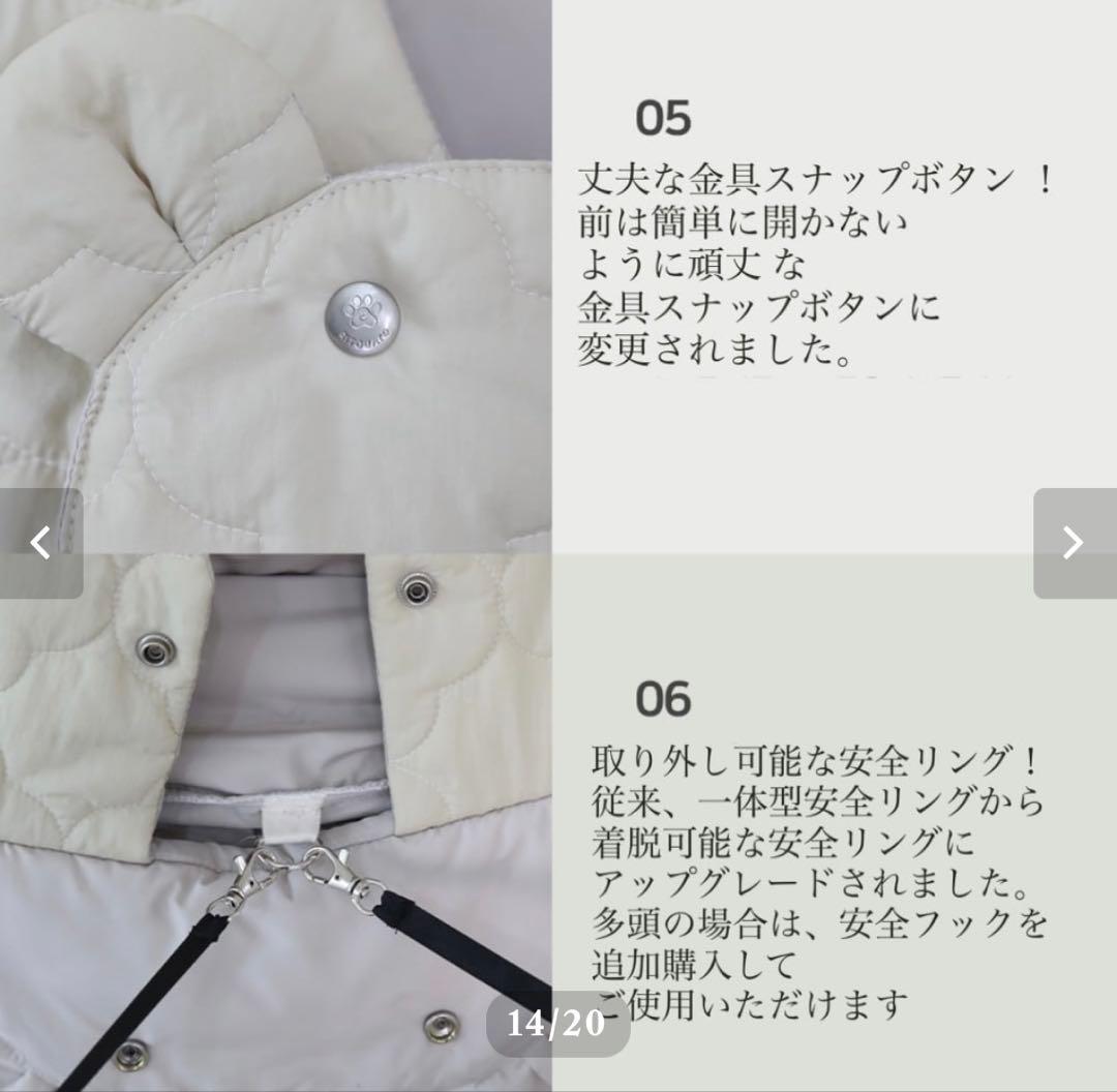 【ritogato】 Bag リトガト ペットキャリーバッグ　 Ver.3