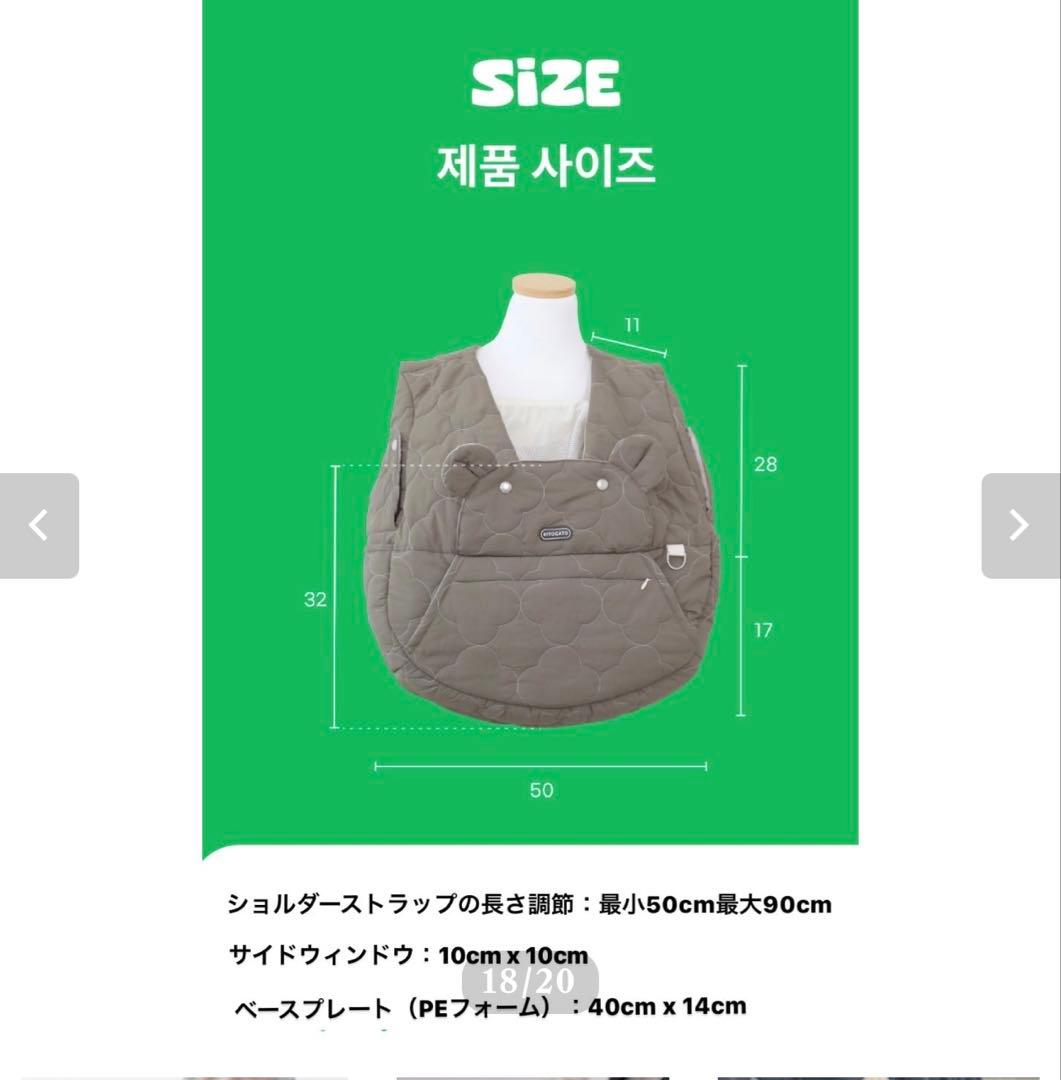 【ritogato】 Bag リトガト ペットキャリーバッグ　 Ver.3