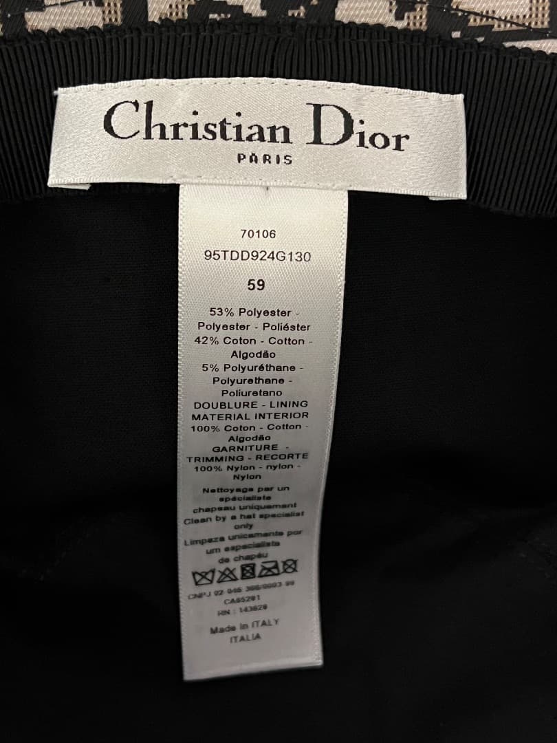 【未使用】DIOR Teddy-D ボブハット 59サイズ