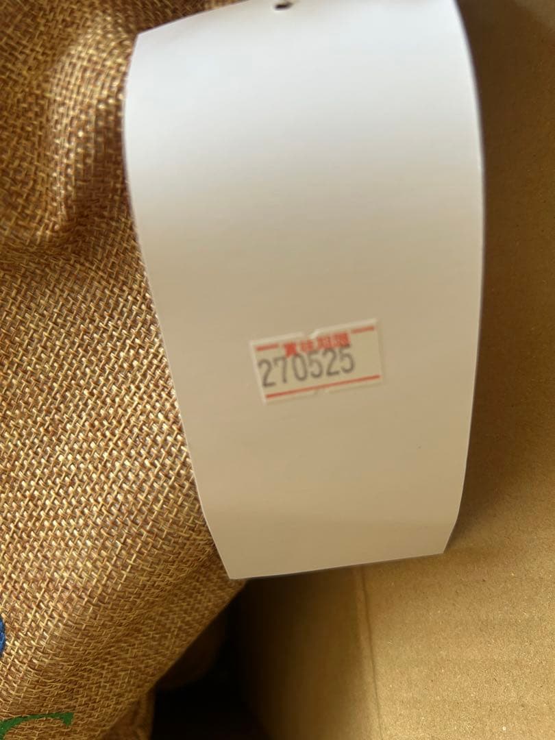 ELMO⭐︎エルモ オーガニック⭐︎ドッグフード ウェイトコントロール/ラム