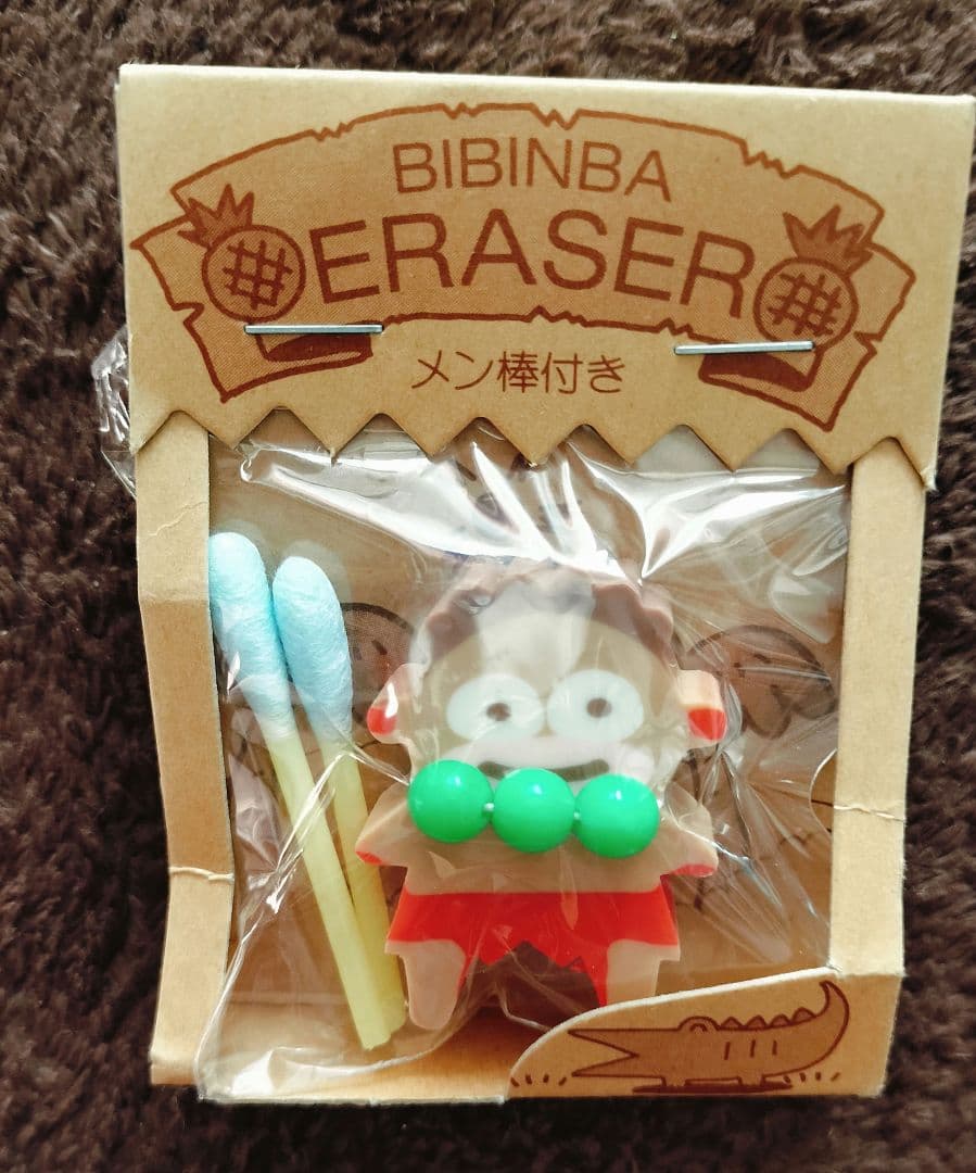 値下げ！サンリオ 昭和レトロ 消しゴム 70年代80年代物 16点セット