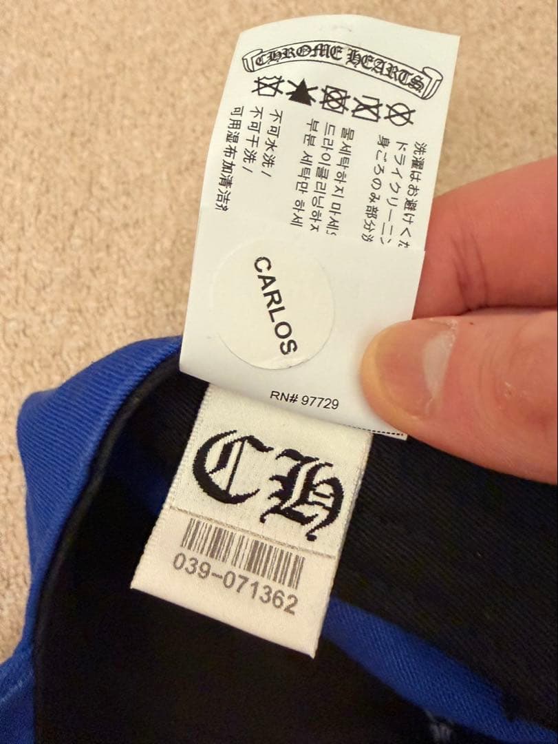 か*ず様 CHROME HEARTS CH Logo Baseball Hat