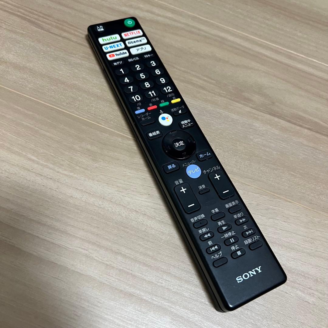 SONY BRAVIA 55インチ 4K液晶テレビ