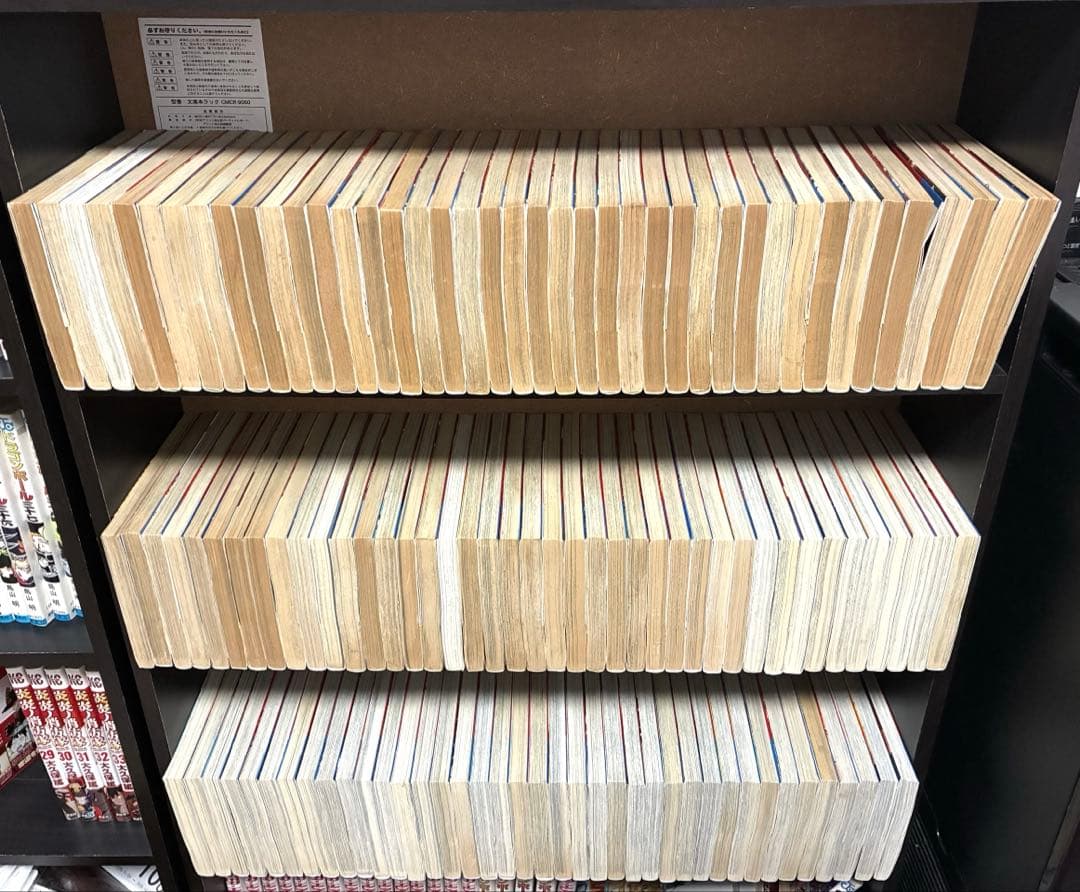 はじめの一歩　1〜144巻　全巻セット